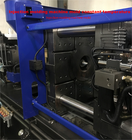Munus temperaturae dual-9KW integratum oleum transportandi moderatoris figurae temperaturae in forma iniectionis machinae