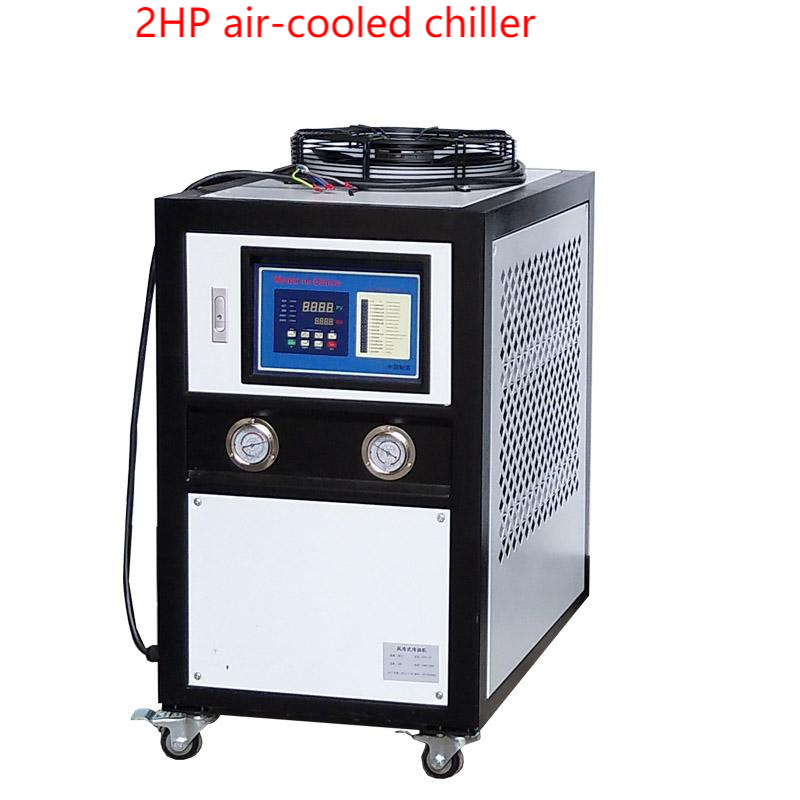 Quae potentia Chiller facit 40KG extruder par?