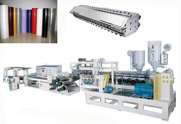 Quid facit Chiller 300KG extruder par?