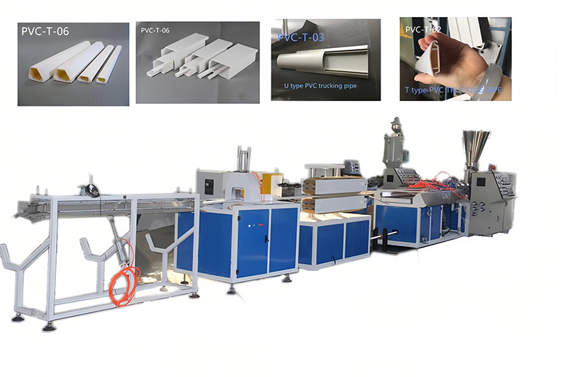 Quantum potentiae chiller non 500KG extruder par?