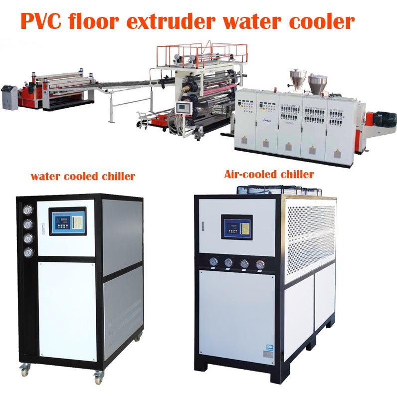 Munus ex pavimento PVC tractante frigidiore formante in linea productionis