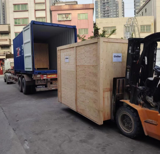 50HP et 60HP aer refrigeratum chillers uit ad Iaponiae